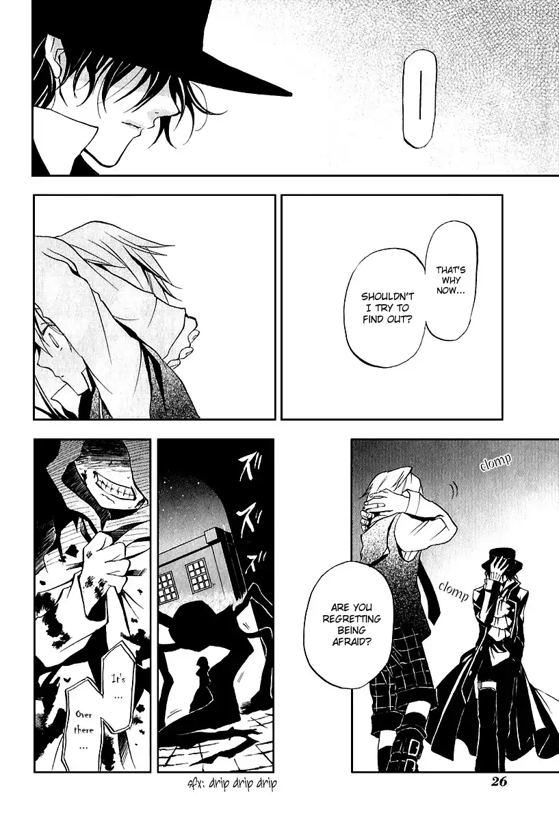 Pandora Hearts Chapter 5 29